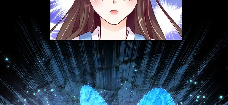 《蛇蝎不好惹：弃后也妖娆》第四十六话下 他是谁 第42页
