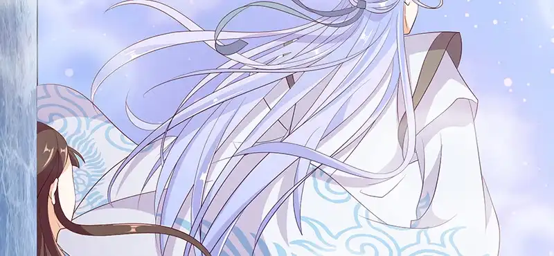 《蛇蝎不好惹：弃后也妖娆》第四十六话下 他是谁 第54页
