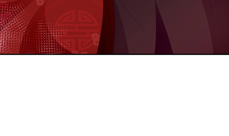 《蛇蝎不好惹：弃后也妖娆》第四十六话下 他是谁 第17页
