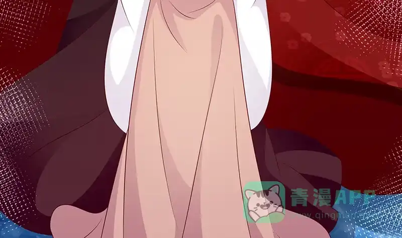 《蛇蝎不好惹：弃后也妖娆》第四十六话下 他是谁 第11页