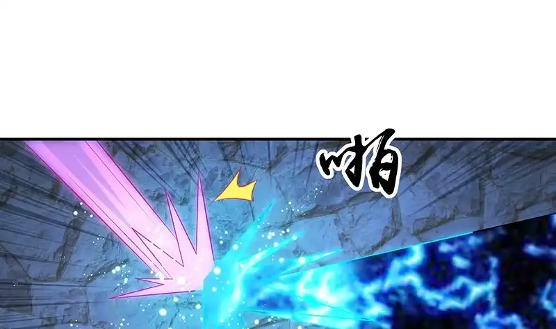 《蛇蝎不好惹：弃后也妖娆》第四十六话下 他是谁 第2页