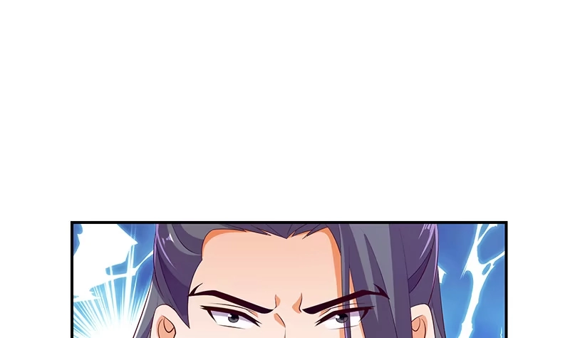 《蛇蝎不好惹：弃后也妖娆》第四十六话下 他是谁 第5页