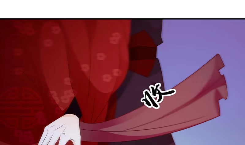 《蛇蝎不好惹：弃后也妖娆》第四十七话上 那我告辞了 第13页