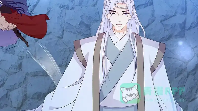《蛇蝎不好惹：弃后也妖娆》第四十七话上 那我告辞了 第36页