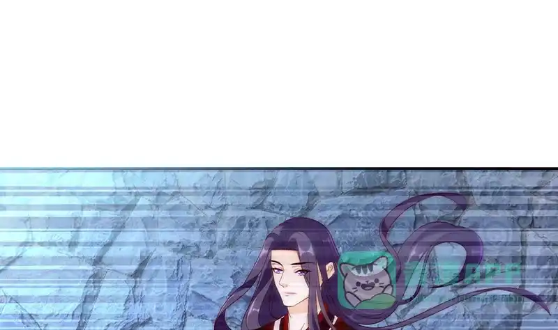 《蛇蝎不好惹：弃后也妖娆》第四十七话上 那我告辞了 第11页