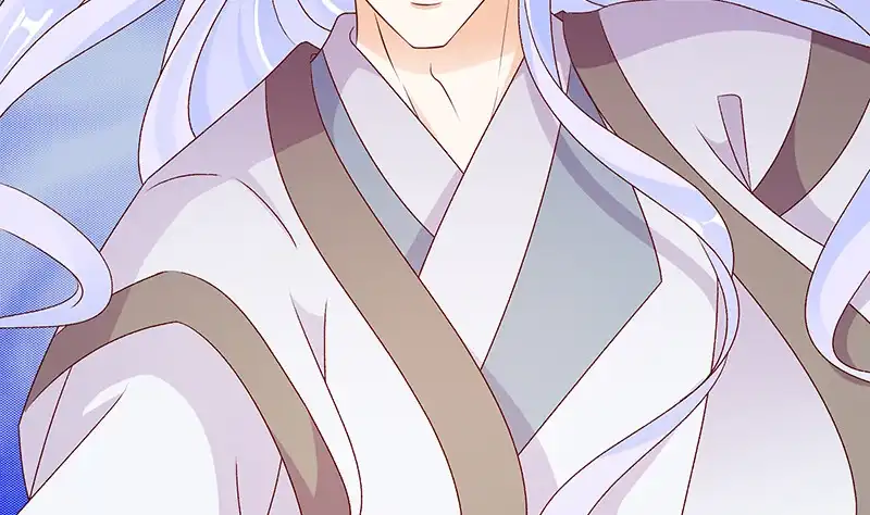 《蛇蝎不好惹：弃后也妖娆》第四十七话上 那我告辞了 第18页