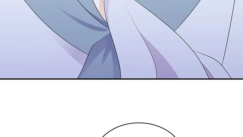 《蛇蝎不好惹：弃后也妖娆》第四十七话上 那我告辞了 第53页
