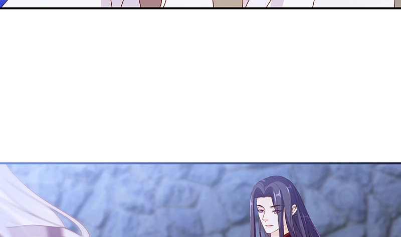 《蛇蝎不好惹：弃后也妖娆》第四十七话上 那我告辞了 第19页