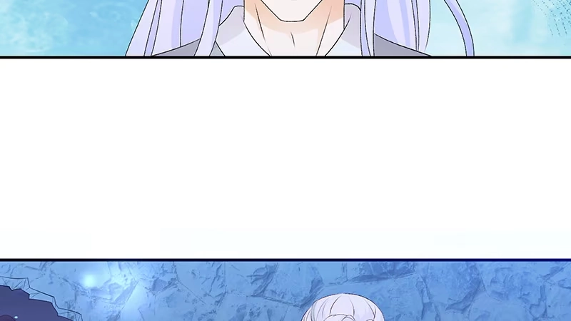 《蛇蝎不好惹：弃后也妖娆》第四十七话上 那我告辞了 第35页