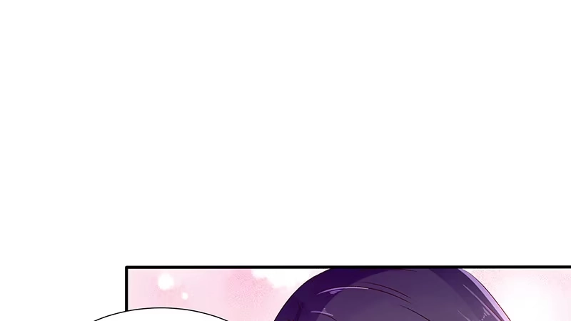 《蛇蝎不好惹：弃后也妖娆》第四十七话下 做我的女人 第29页