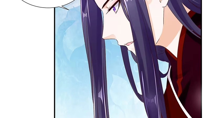 《蛇蝎不好惹：弃后也妖娆》第四十七话下 做我的女人 第59页