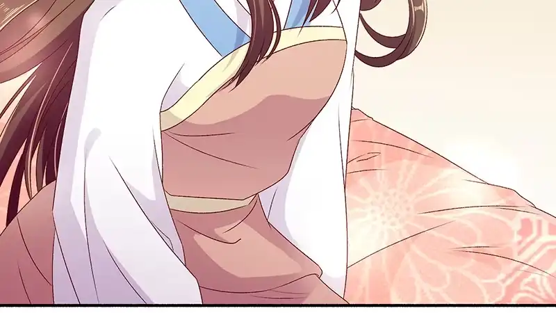 《蛇蝎不好惹：弃后也妖娆》第四十七话下 做我的女人 第28页