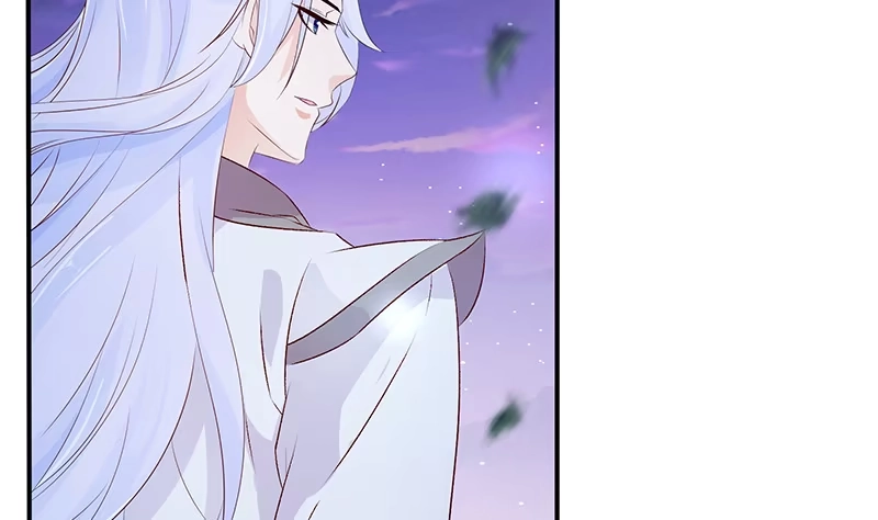 《蛇蝎不好惹：弃后也妖娆》第四十七话下 做我的女人 第7页