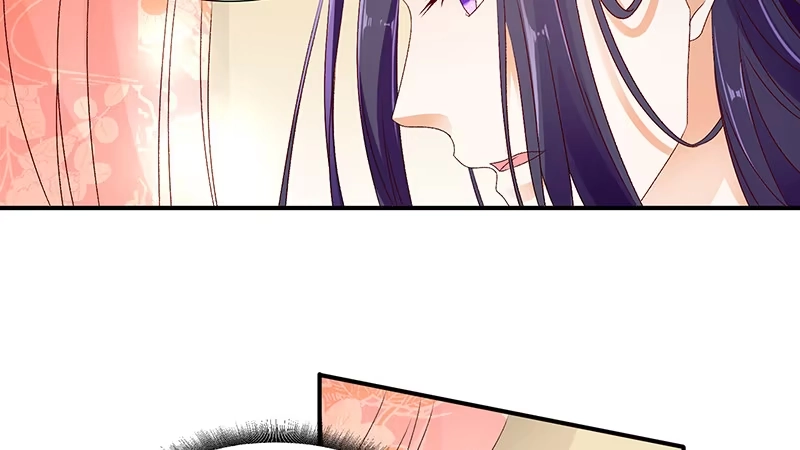 《蛇蝎不好惹：弃后也妖娆》第四十七话下 做我的女人 第35页