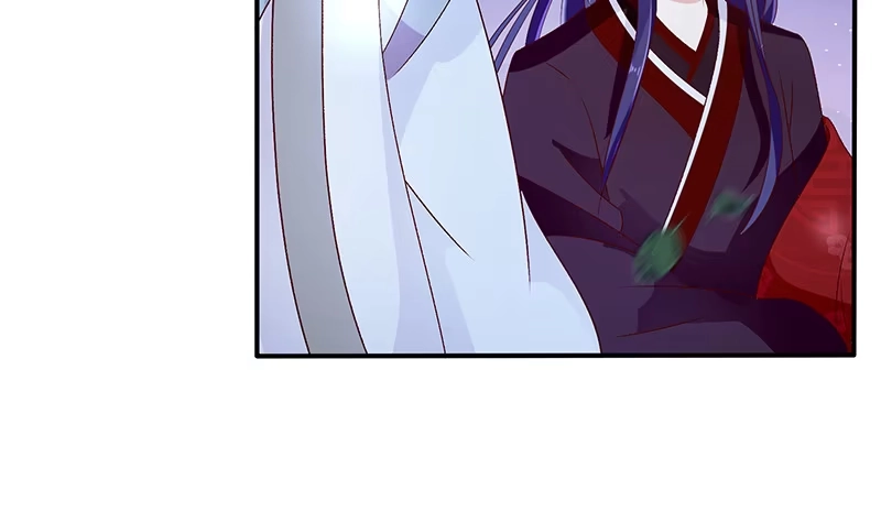 《蛇蝎不好惹：弃后也妖娆》第四十七话下 做我的女人 第5页