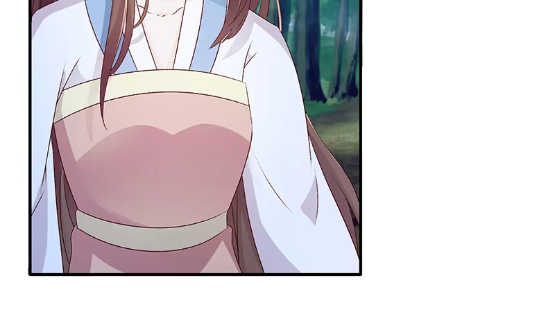 《蛇蝎不好惹：弃后也妖娆》第四十七话下 做我的女人 第50页