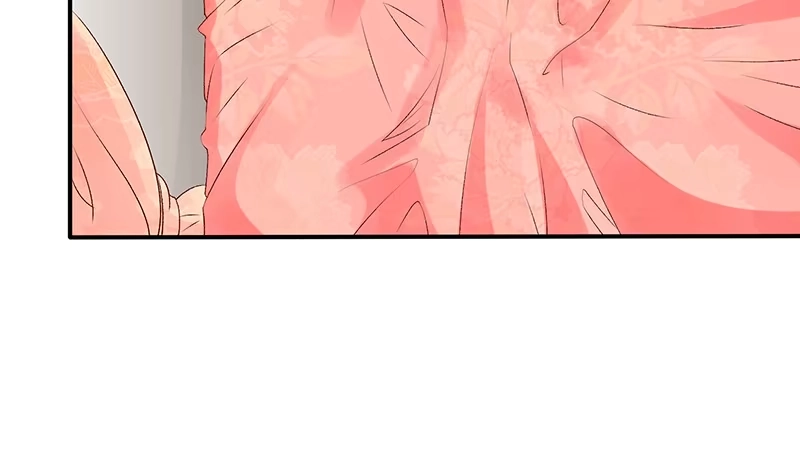《蛇蝎不好惹：弃后也妖娆》第四十七话下 做我的女人 第20页