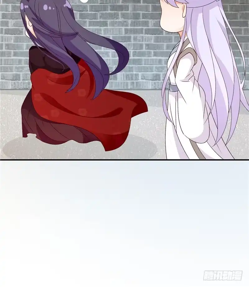 《蛇蝎不好惹：弃后也妖娆》第四十八话上 这样的女子，我喜欢 第30页