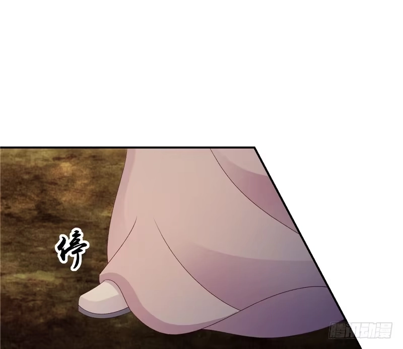 《蛇蝎不好惹：弃后也妖娆》第四十八话上 这样的女子，我喜欢 第8页