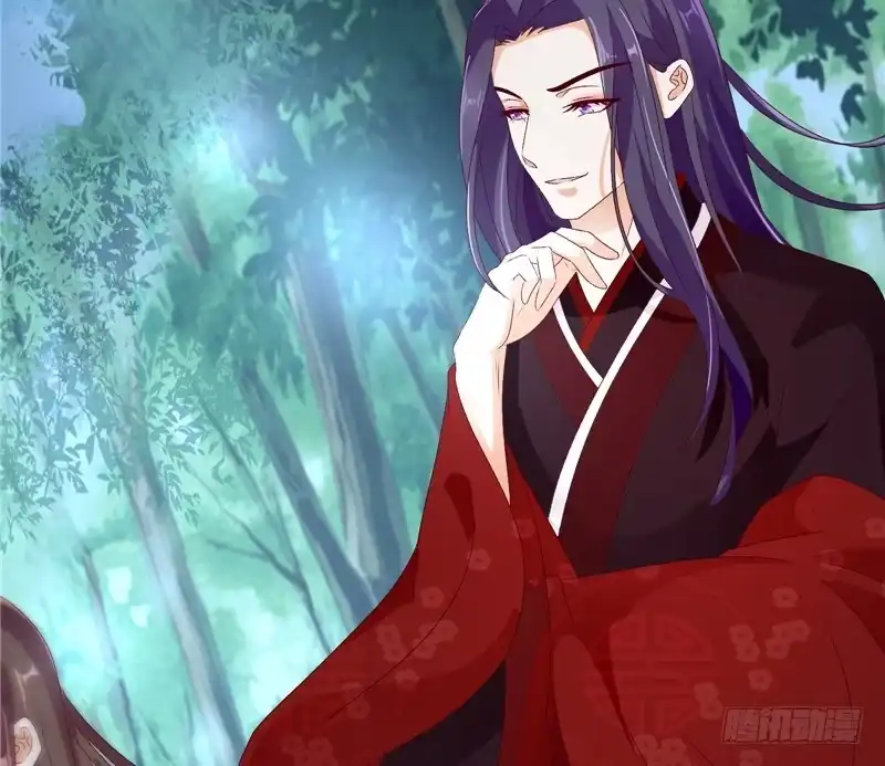 《蛇蝎不好惹：弃后也妖娆》第四十八话上 这样的女子，我喜欢 第5页