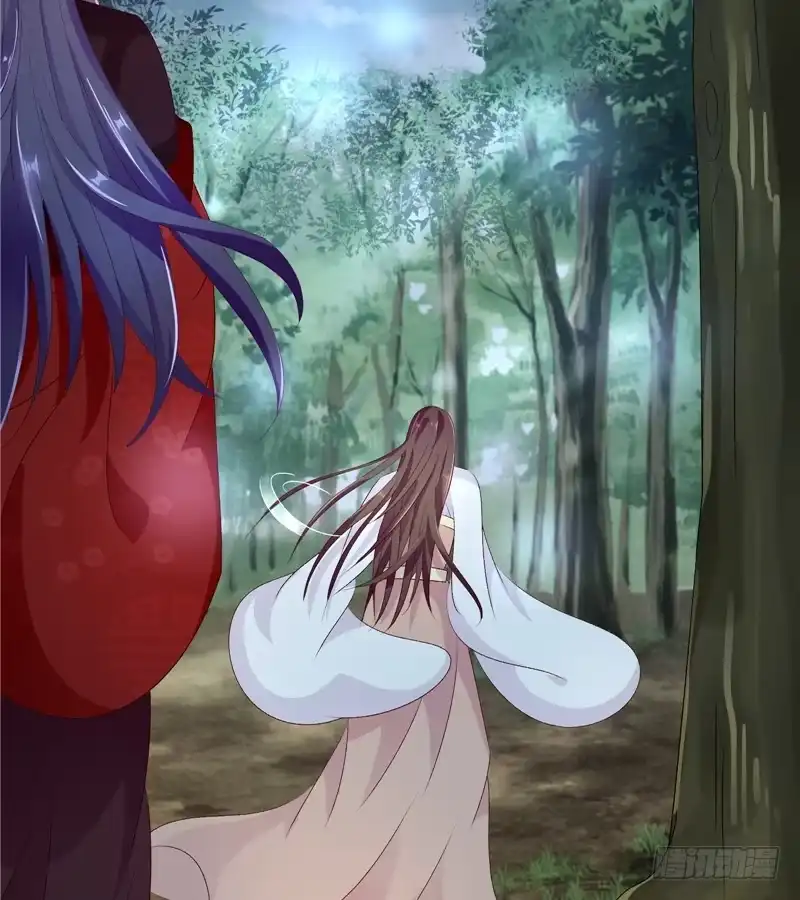 《蛇蝎不好惹：弃后也妖娆》第四十八话上 这样的女子，我喜欢 第15页