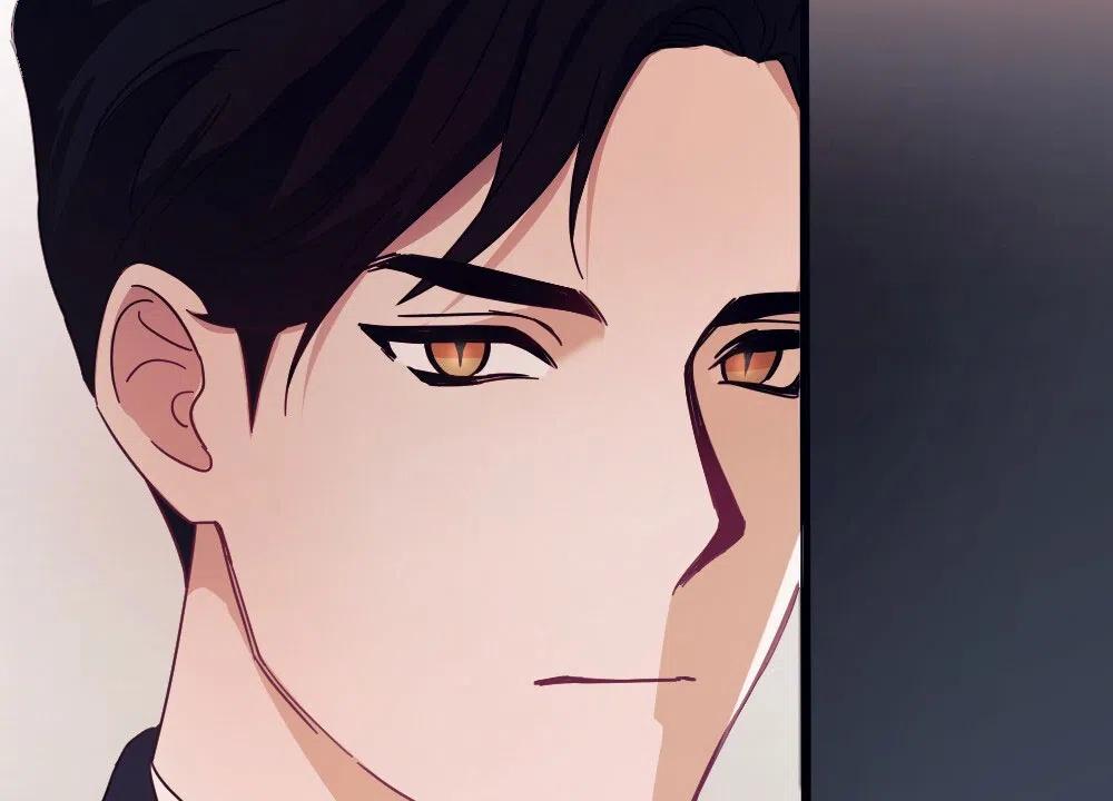 《蛇与奶牛》第1话 第28页