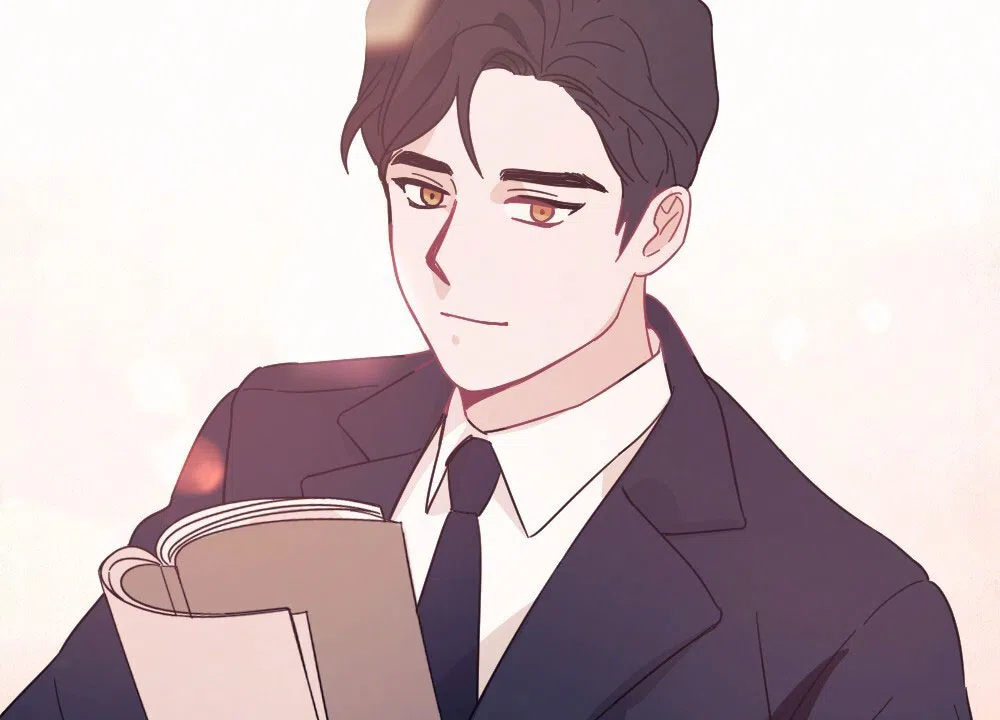 《蛇与奶牛》第1话 第17页