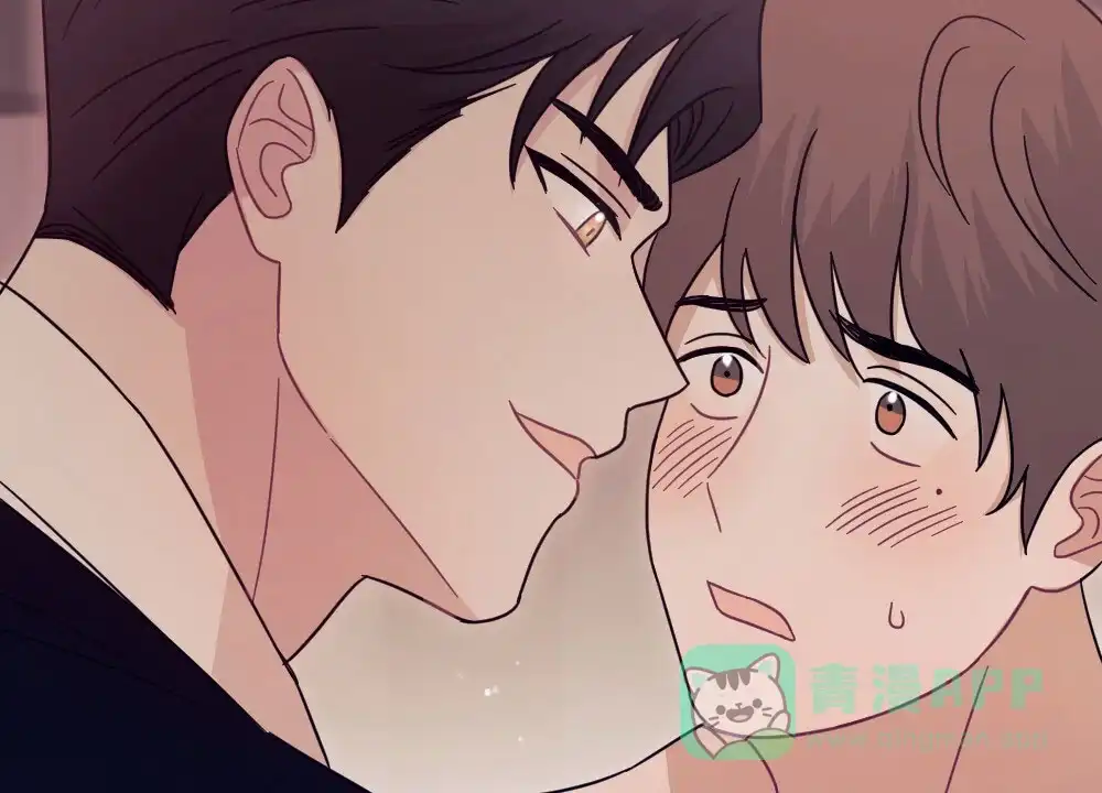 《蛇与奶牛》第5话 第31页