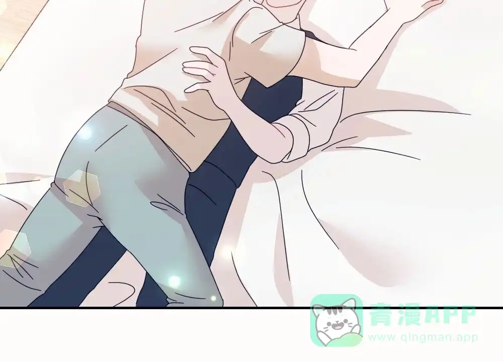 《蛇与奶牛》第6话 第6页