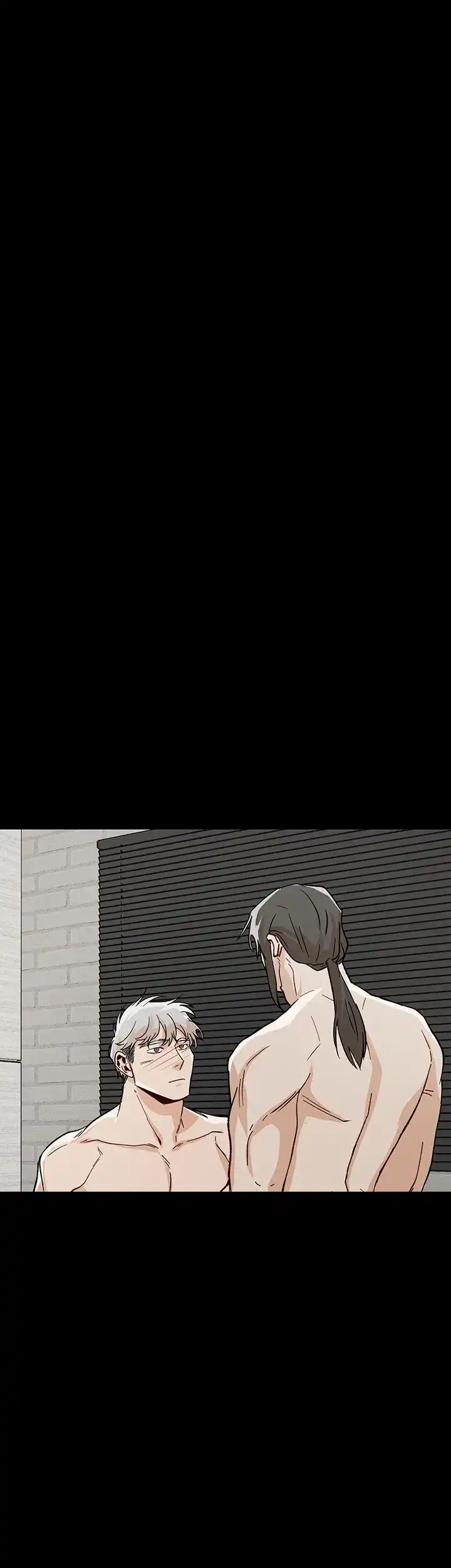 《社长好过分》第30话 第4页