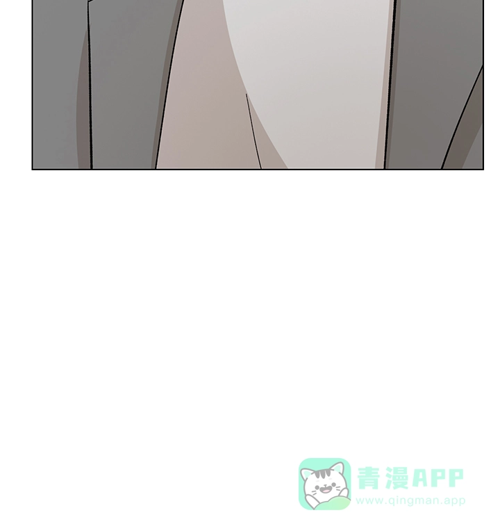 《社长好过分》第32话 第16页
