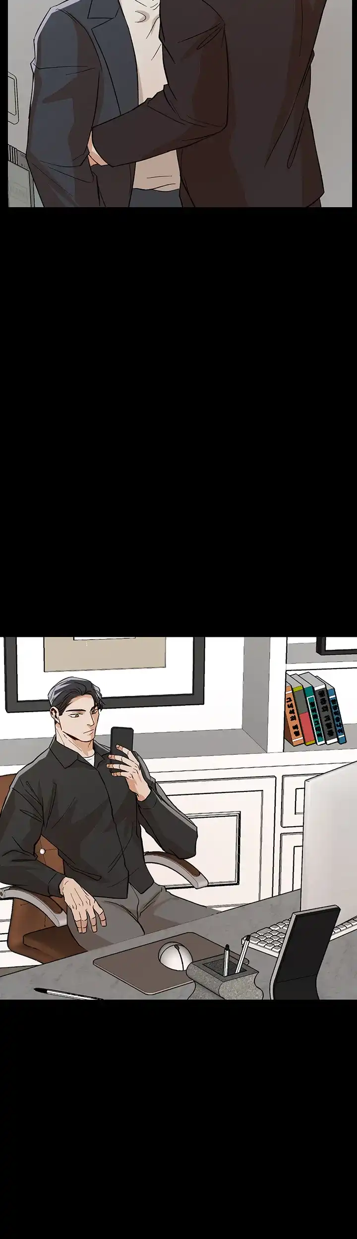 《社长好过分》第37话 第17页