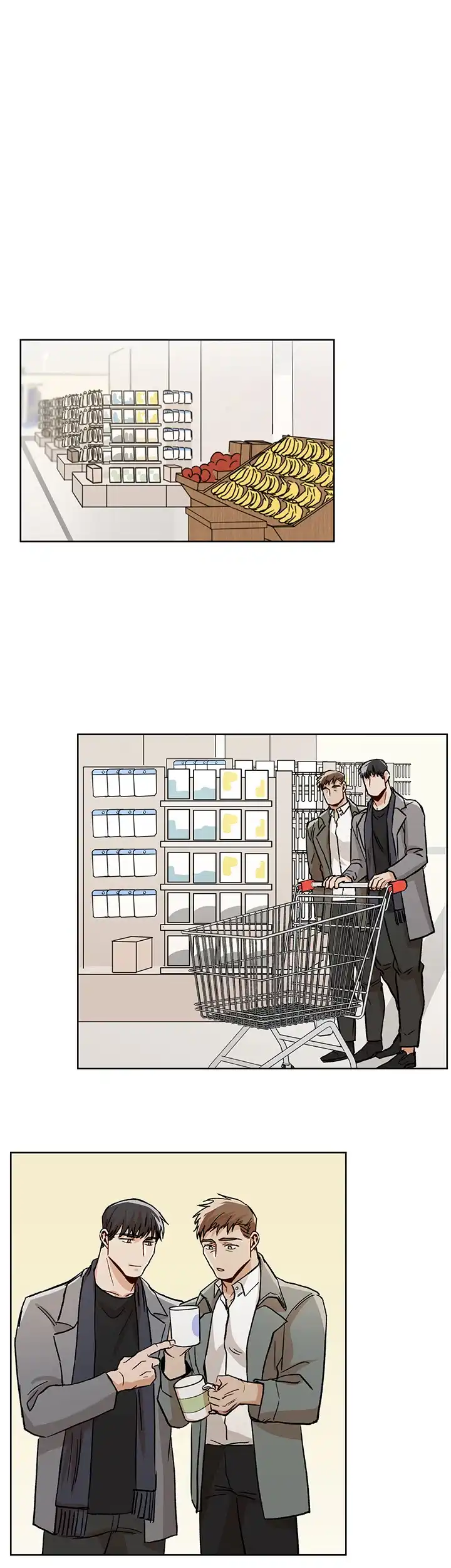 《社长好过分》第44话 第8页