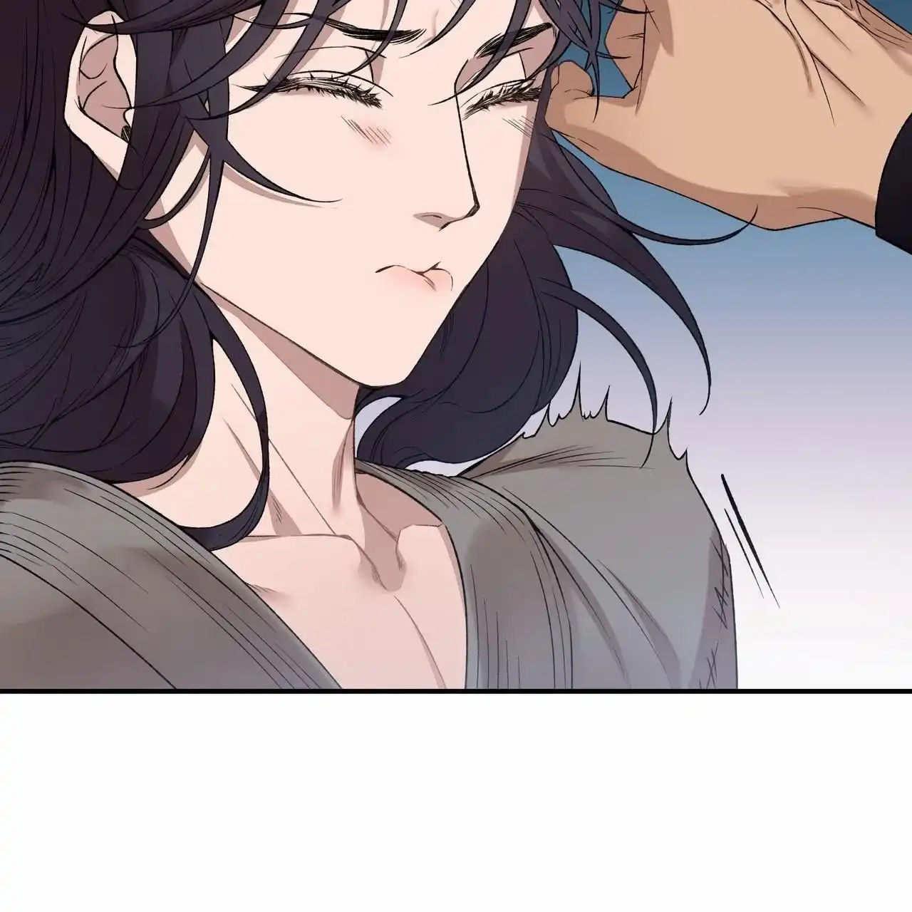 《舌中红玉》第11话 第54页