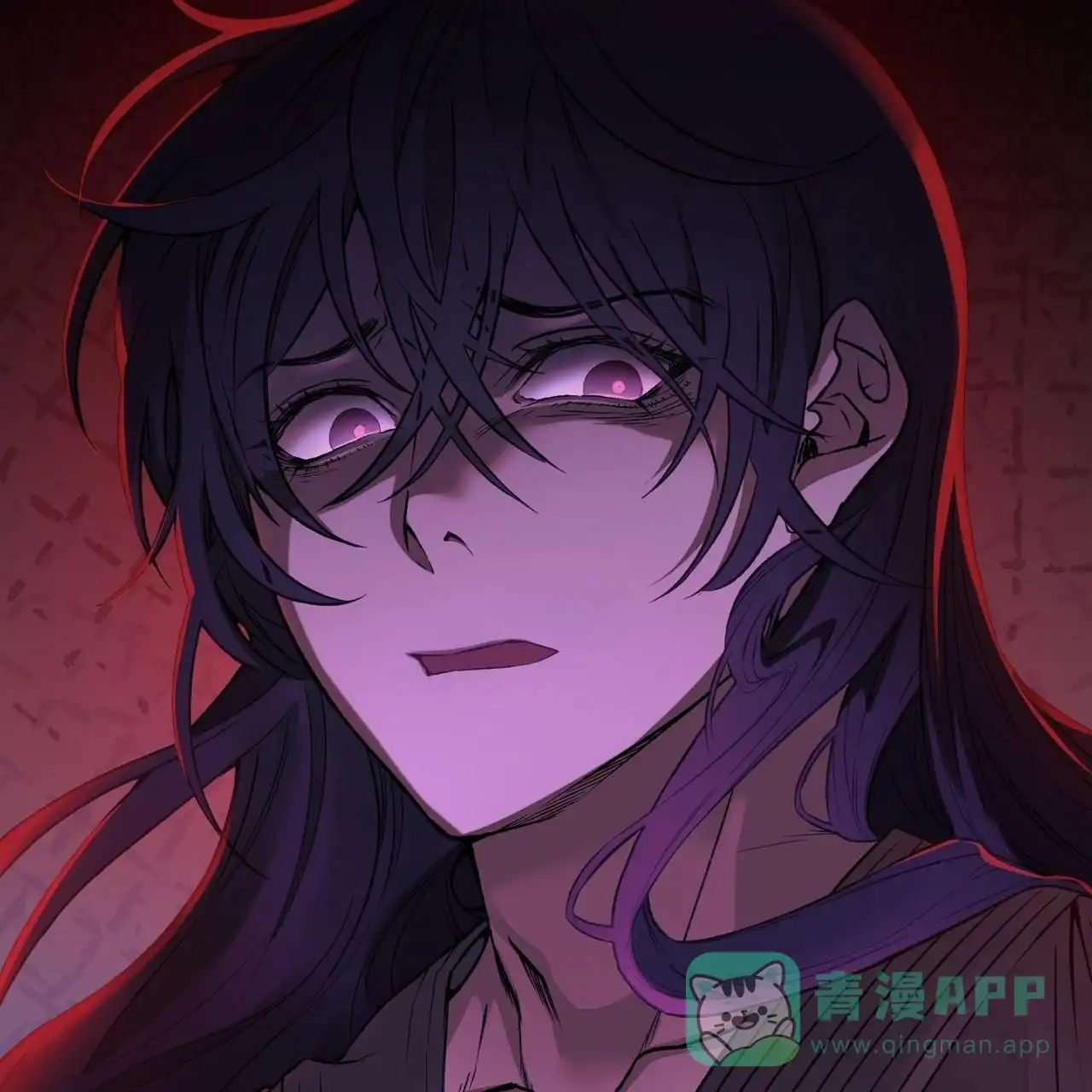 《舌中红玉》第12话 第66页
