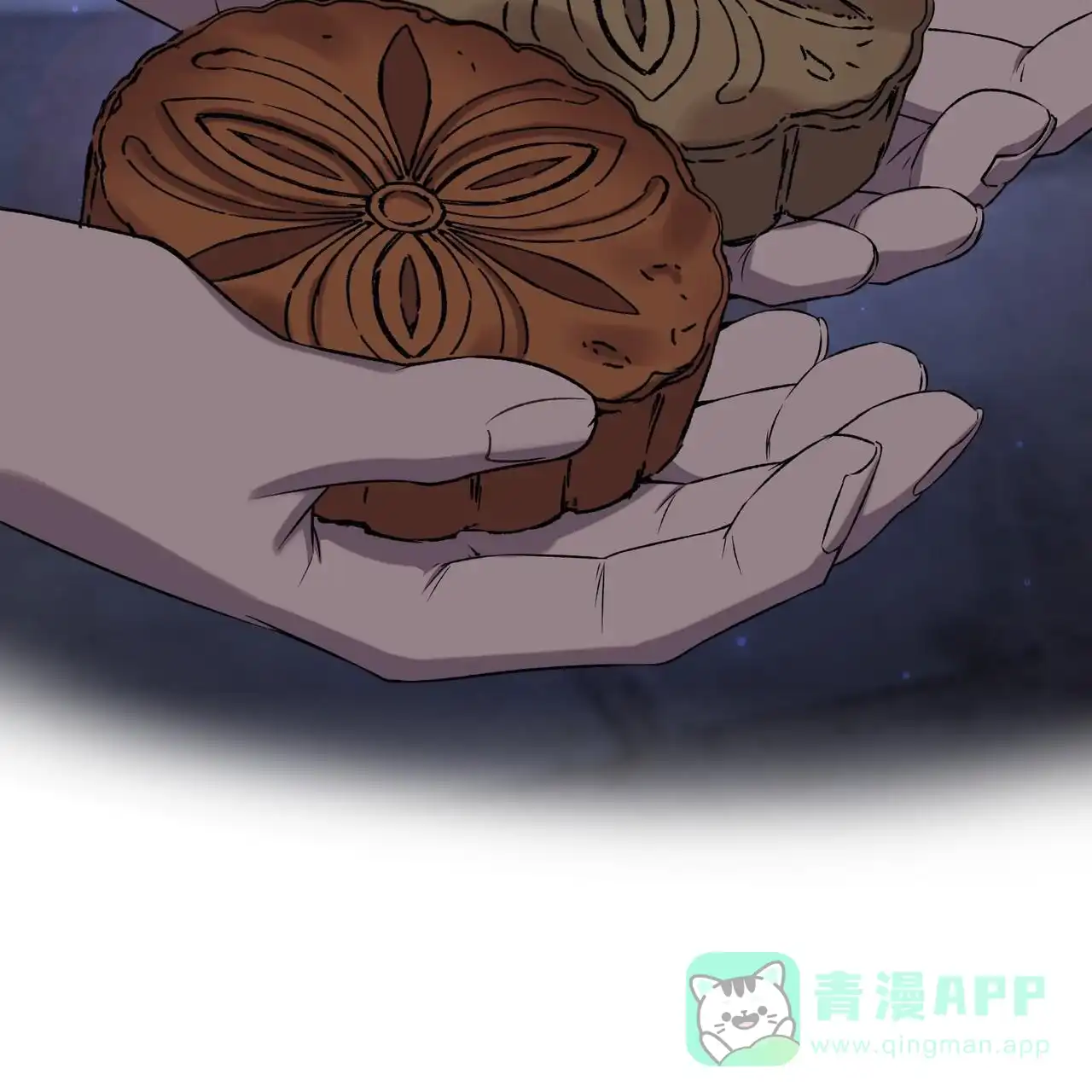 《舌中红玉》第13话 第31页