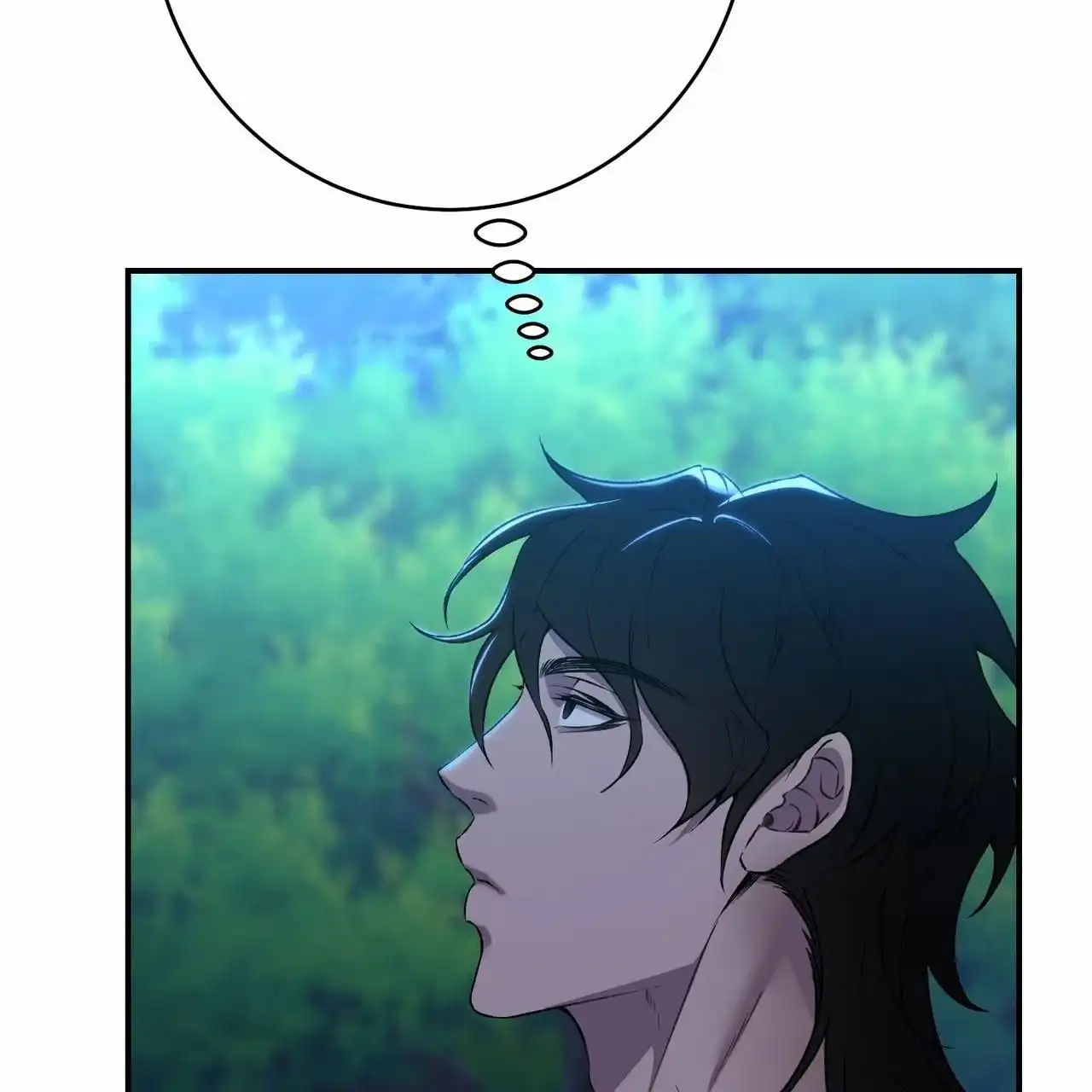 《舌中红玉》第14话 第18页