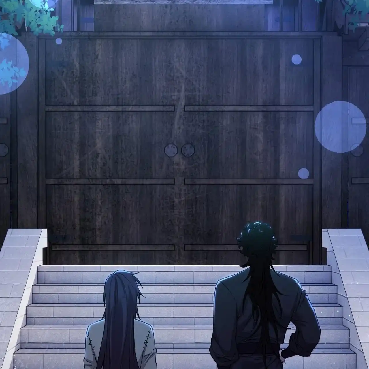 《舌中红玉》第14话 第25页