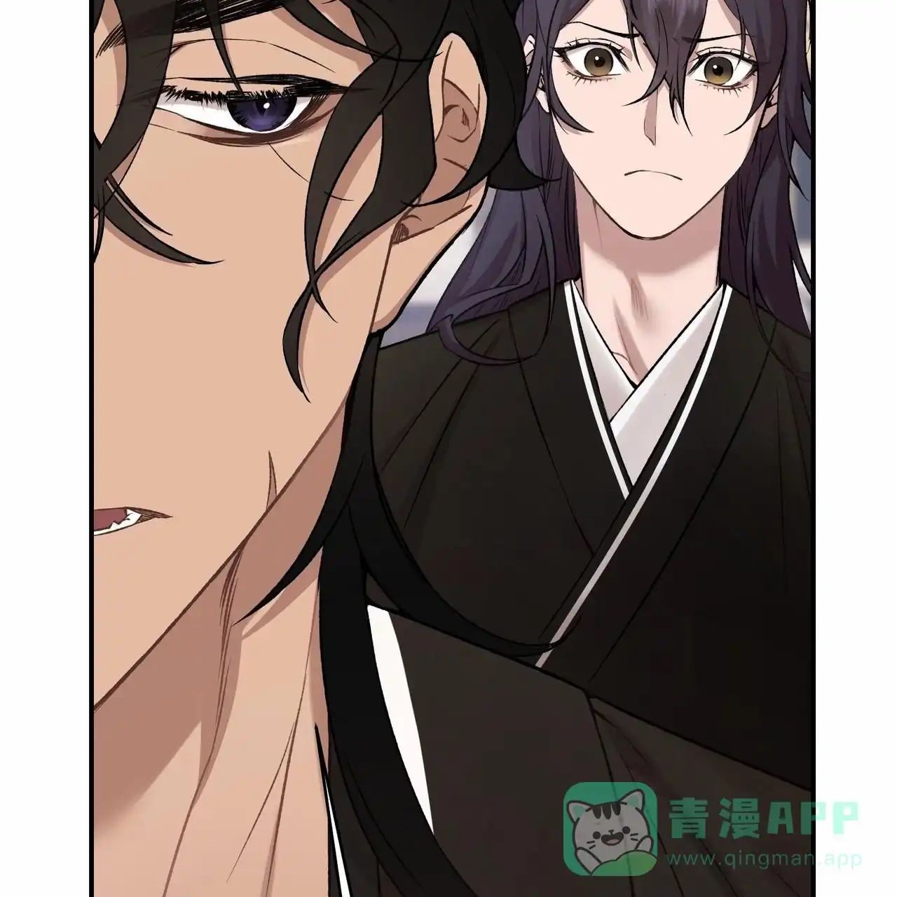 《舌中红玉》第16话 第21页
