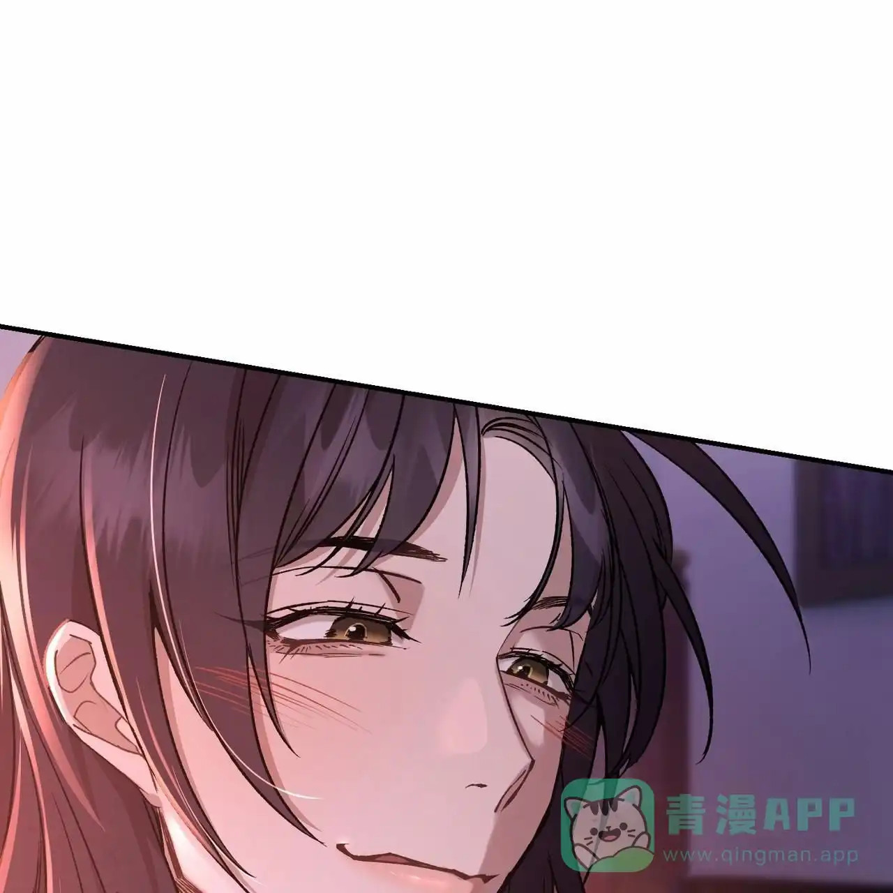 《舌中红玉》第21话 第31页