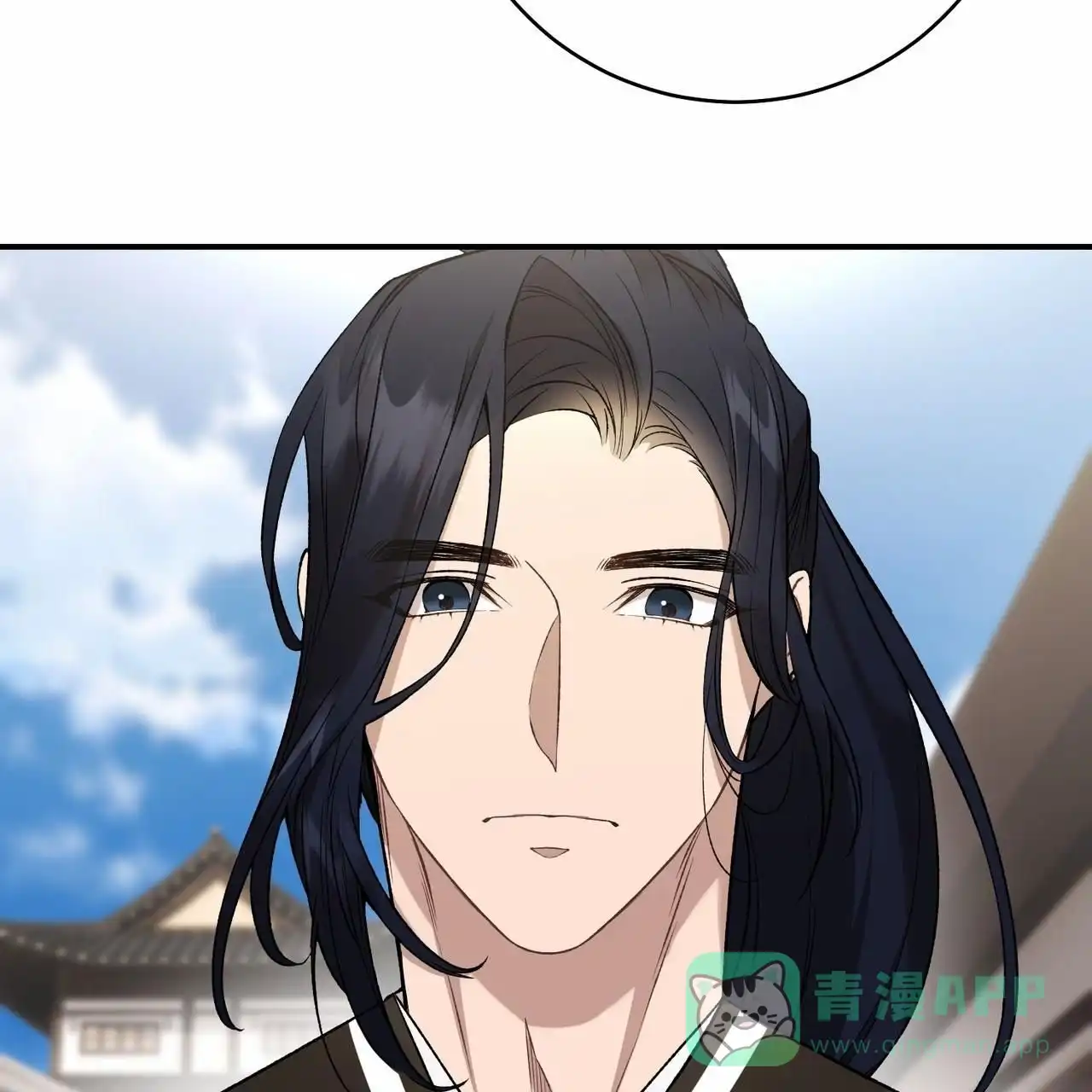 《舌中红玉》第23话 第16页