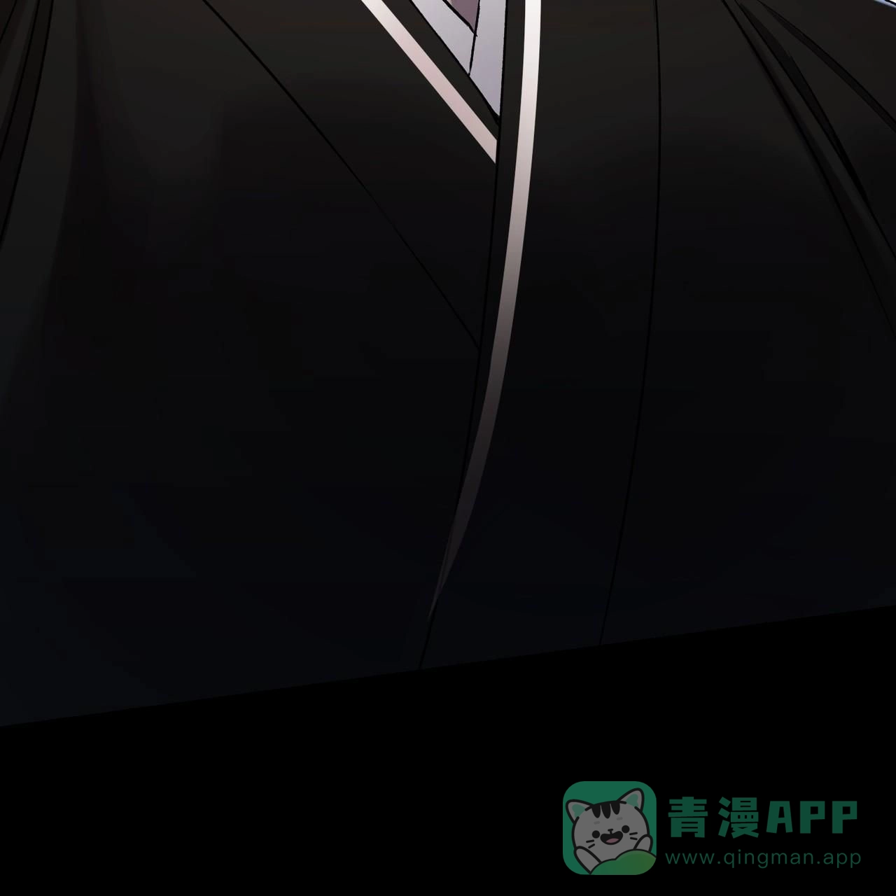 《舌中红玉》第23话 第26页