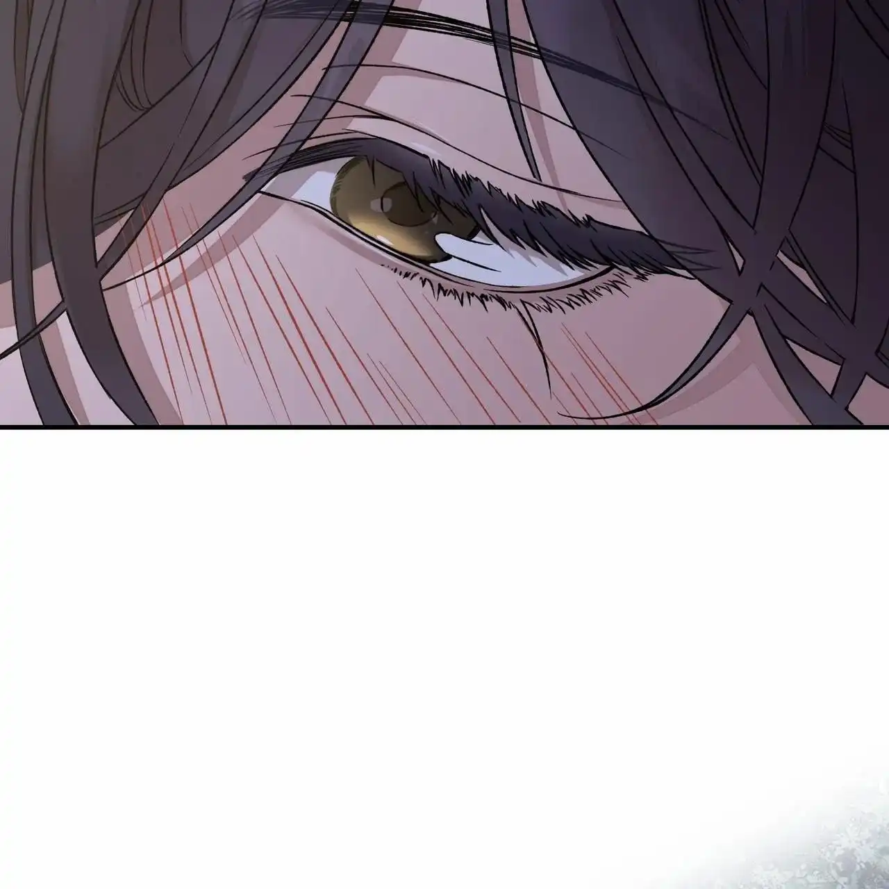 《舌中红玉》第3话 第44页