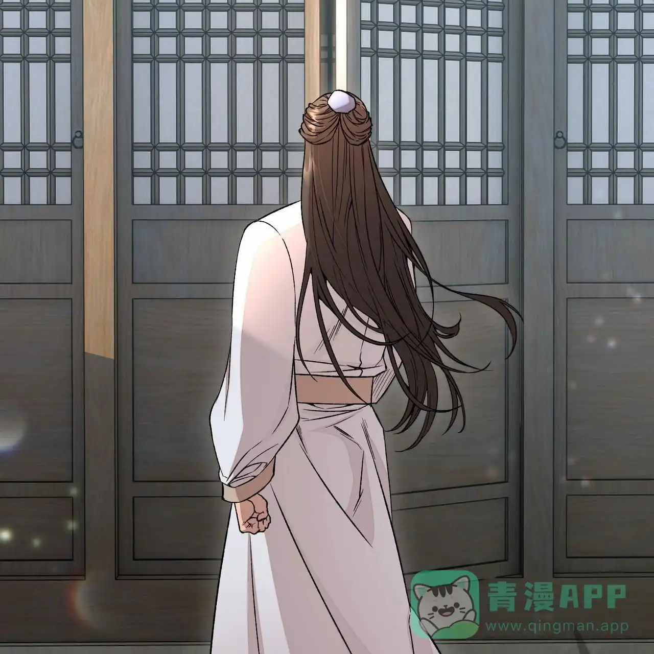 《舌中红玉》第3话 第26页