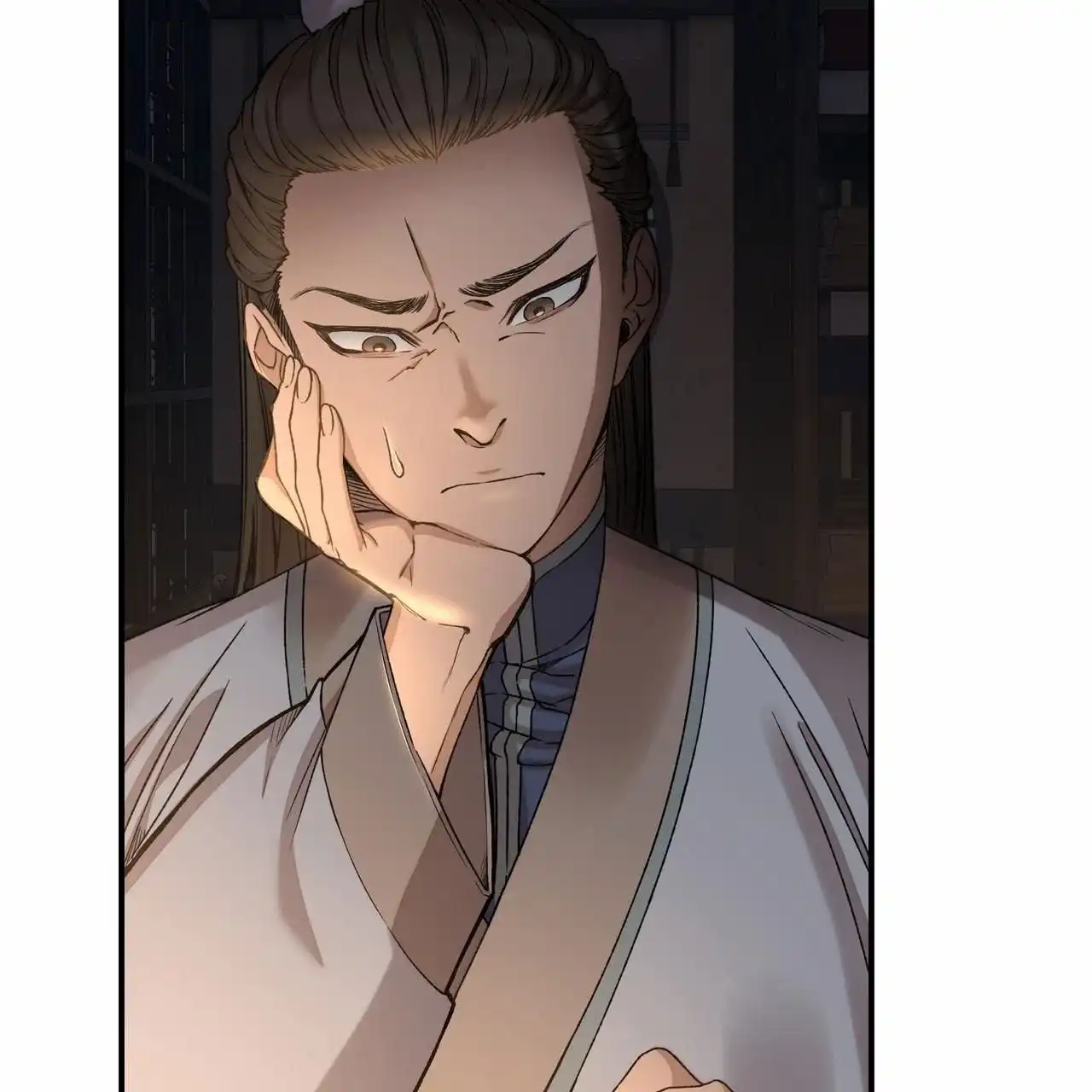 《舌中红玉》第3话 第5页