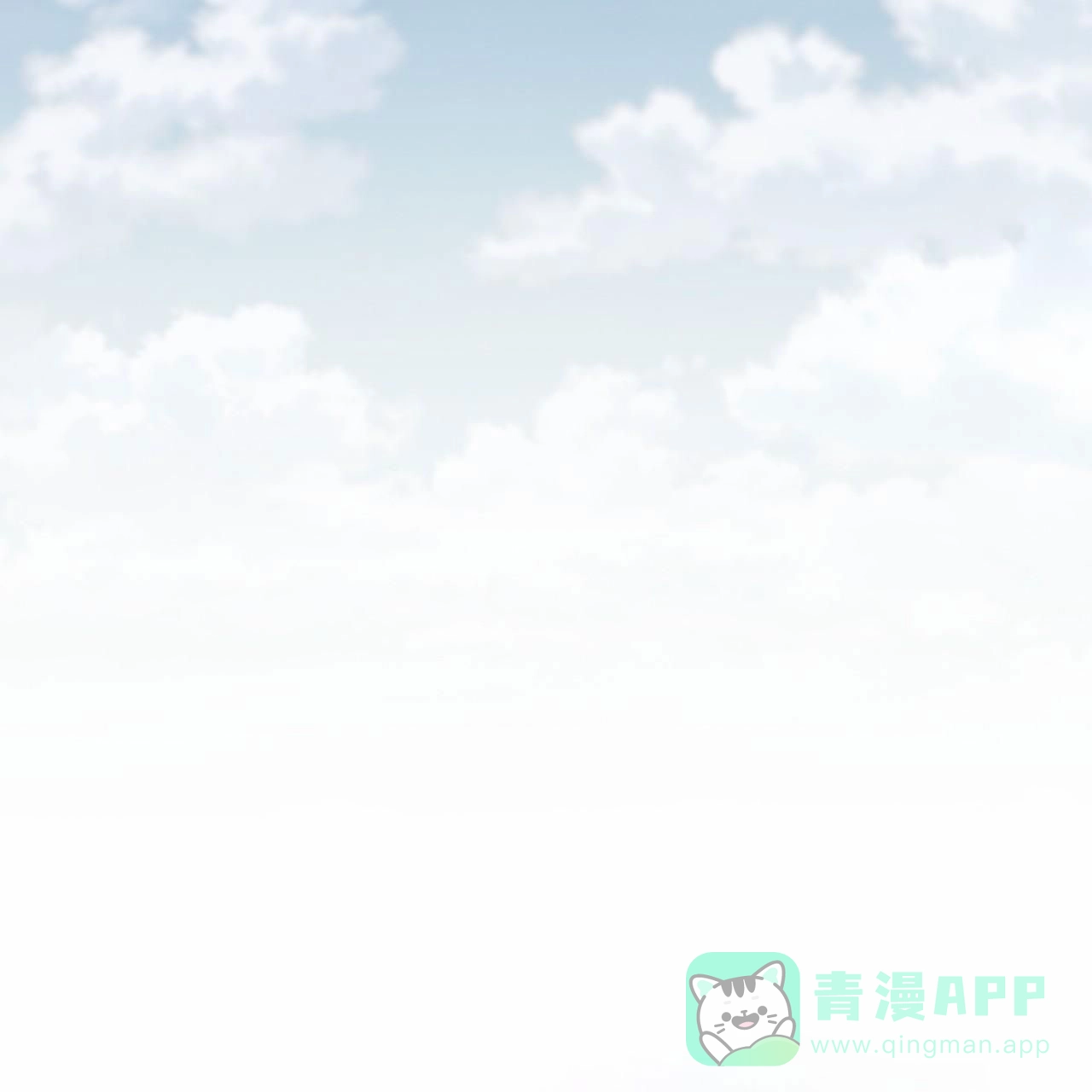 《舌中红玉》第5话 第61页