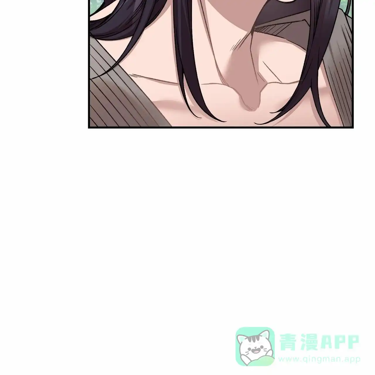 《舌中红玉》第5话 第56页