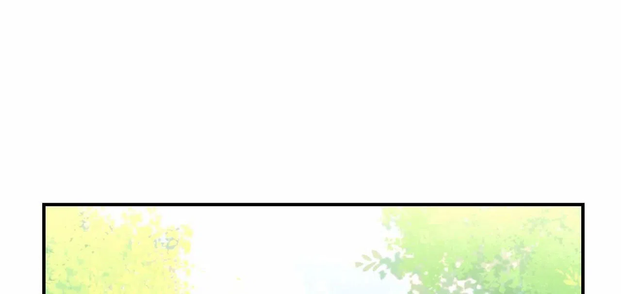 《舌中红玉》第7话 第3页