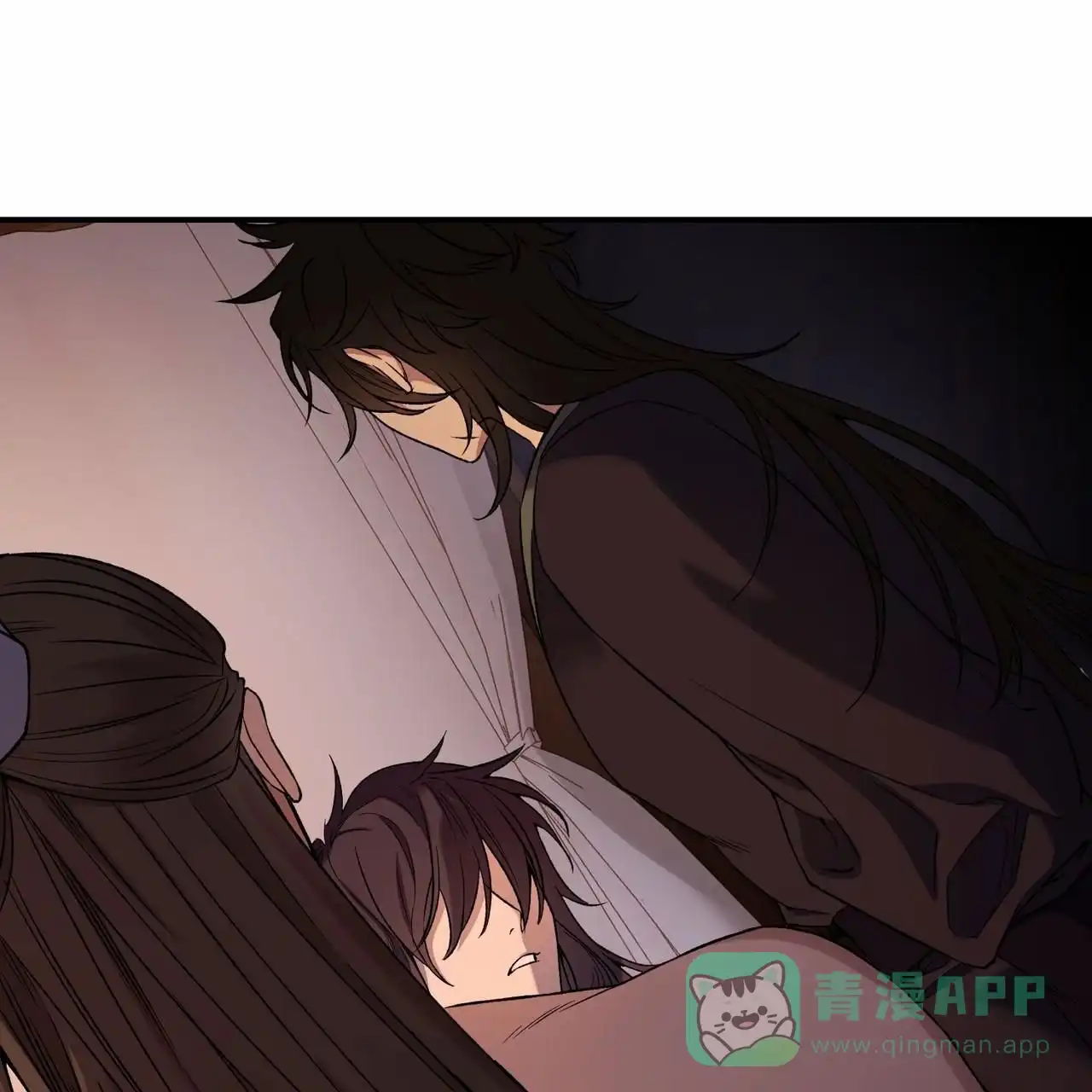 《舌中红玉》第8话 第46页