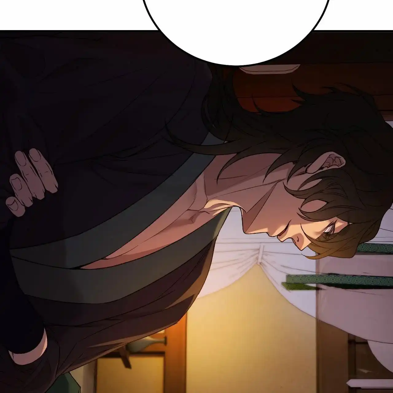 《舌中红玉》第9话 第23页